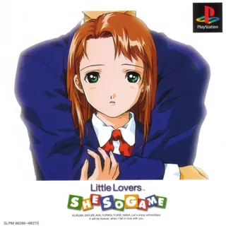 Little Lovers - She So Game