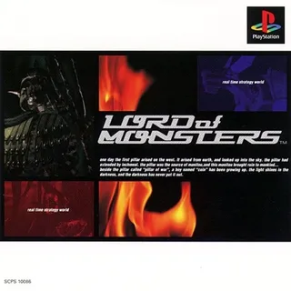 Lord Of Monsters