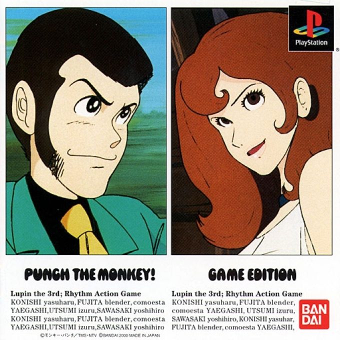 Lupin The 3rd - Punch The Monkey! Game Edition