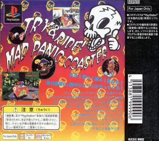 Mad Panic Coaster dos