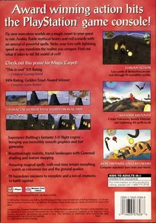 Magic Carpet - Dos