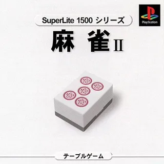 Mahjong 2 (superlite 1500 Series)