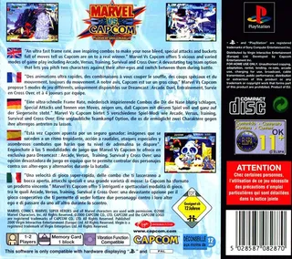 Marvel vs. Capcom : Clash of Super Heroes - Dos