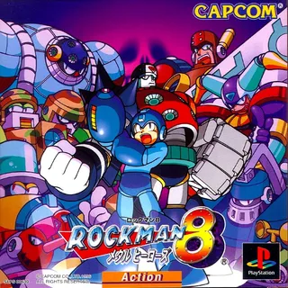 Mega Man 8 : Anniversary Edition