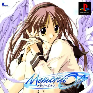 Memories Off