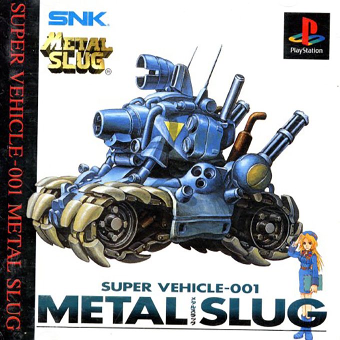 Metal Slug - Super Vehicle-001