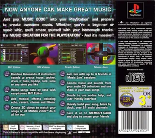 Music 2000 dos