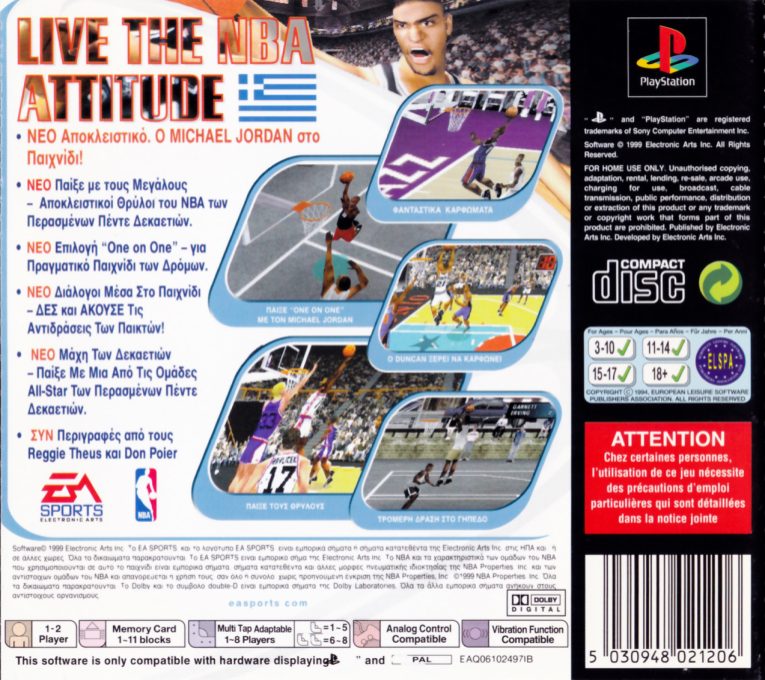 NBA Live 2000 dos