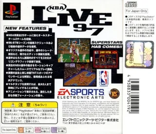 NBA Live 97 - Dos