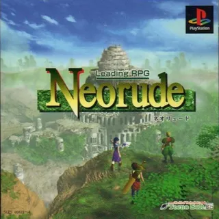 Neorude