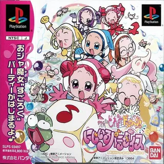 Oja Majo Doremi Dokkan - Nijiiro Paradice