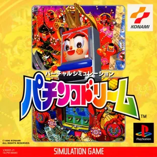 Pachinko Dream