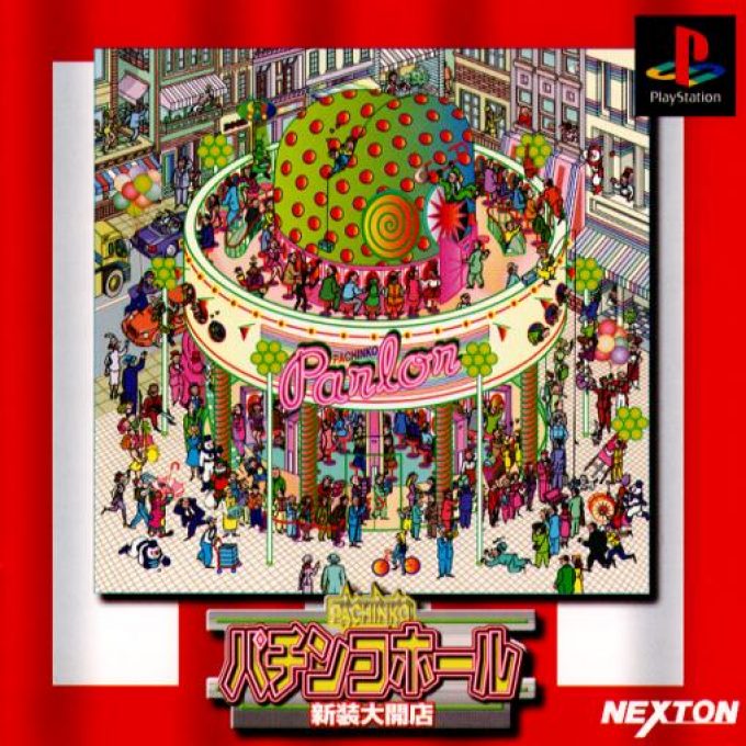 Pachinko Hall - Shinsou Daikaiten