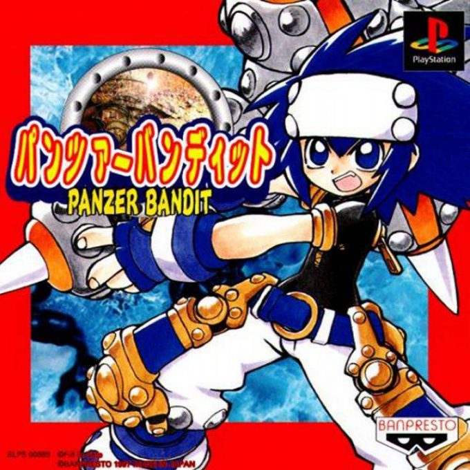 Panzer Bandit