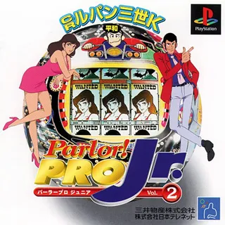 Parlor! Pro Jr. Vol. 2 - Cr Lupin Sansei K