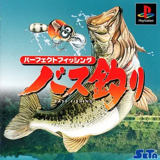 Perfect Fishing - Bass Tsuri