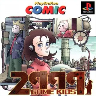 Playstation Comic - 2999-nen No Game Kids