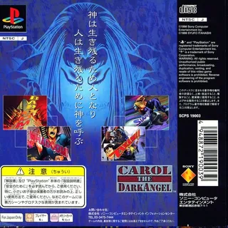 Playstation Comic - Carol The Darkangel - Dos