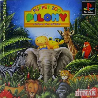 Puppet Zoo Pilomy