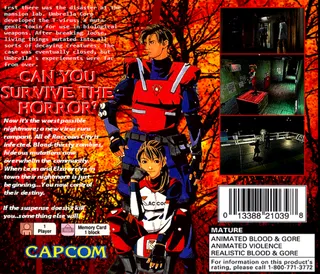 Resident Evil 1.5 dos