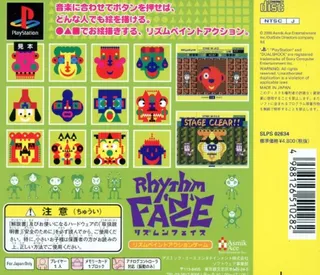 Rhythm 'n' Face - Dos