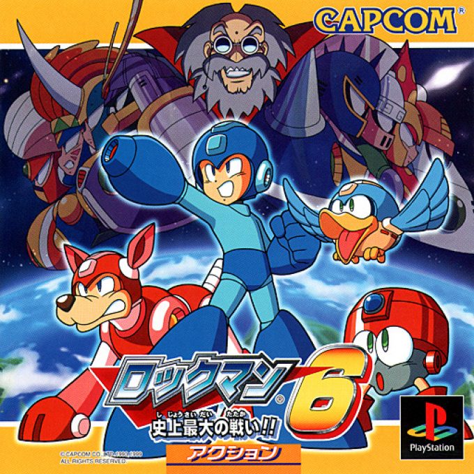 Rockman 6