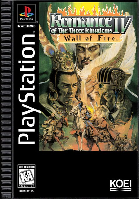 Romance of the Three Kingdoms IV : Wall of Fire