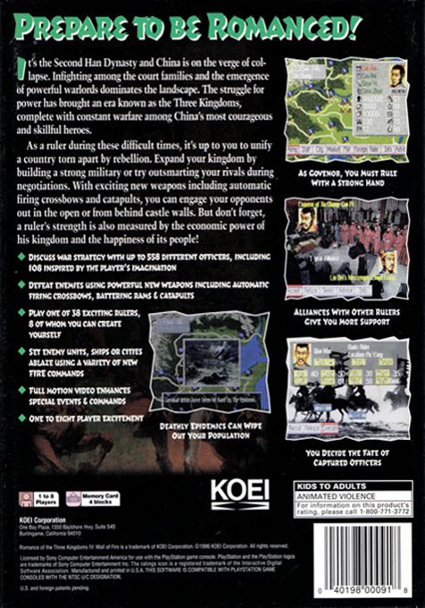 Romance of the Three Kingdoms IV : Wall of Fire dos