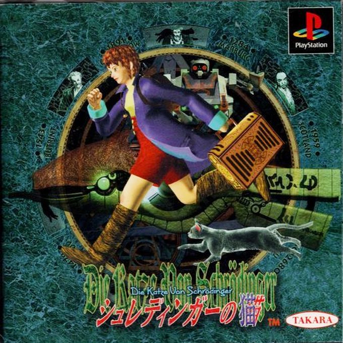 Schroedinger No Neko - Die Katze Von Schroedinger