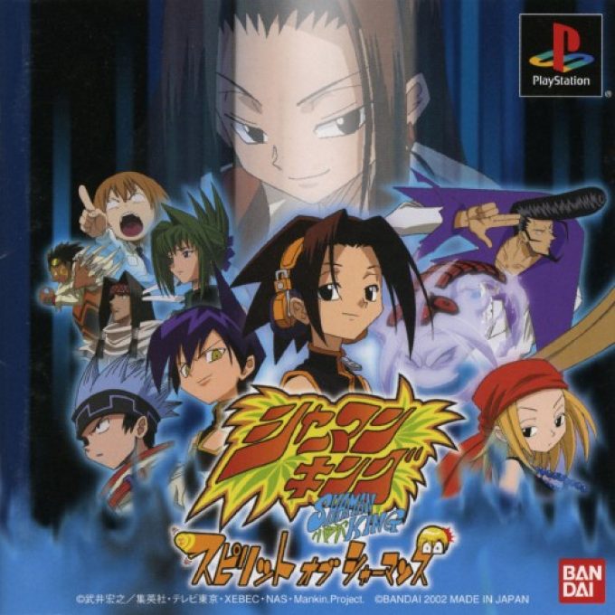 Shaman King - Spirit Of Shamans