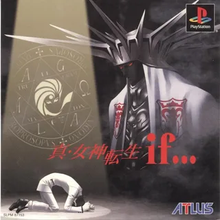 Shin Megami Tensei