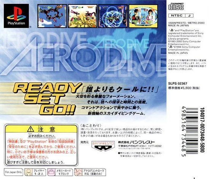 Skydiving Extreme dos