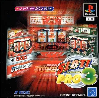 Slot! Pro 3 - Juggler Special