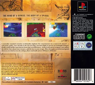 Spider : The Video Game - Dos