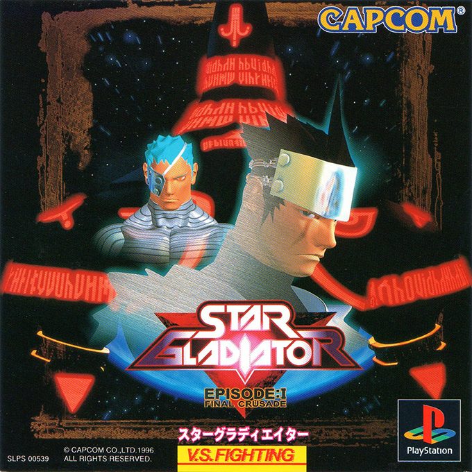 Star Gladiator : Episode I, Final Crusade