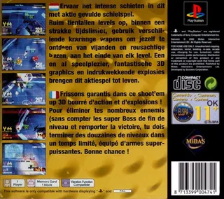 Starfighter Sanvein - Dos