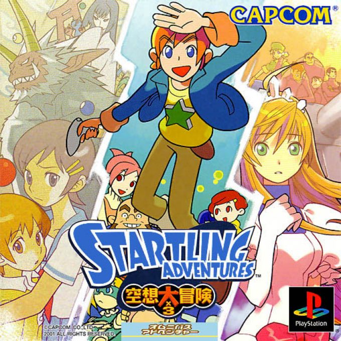 Startling Adventures - Kuusou 3x Daibouken