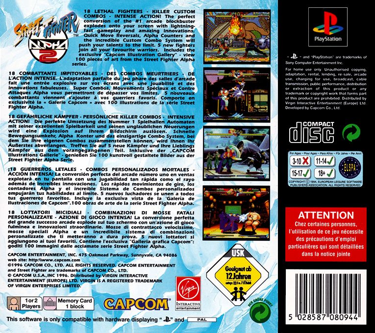 Street Fighter Alpha 2 dos
