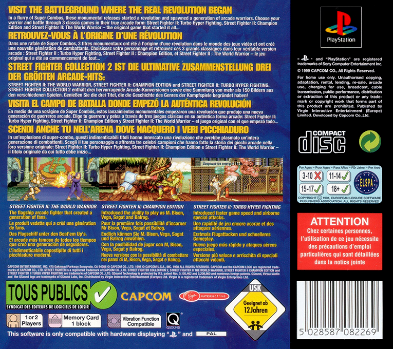 Street Fighter Collection 2 dos