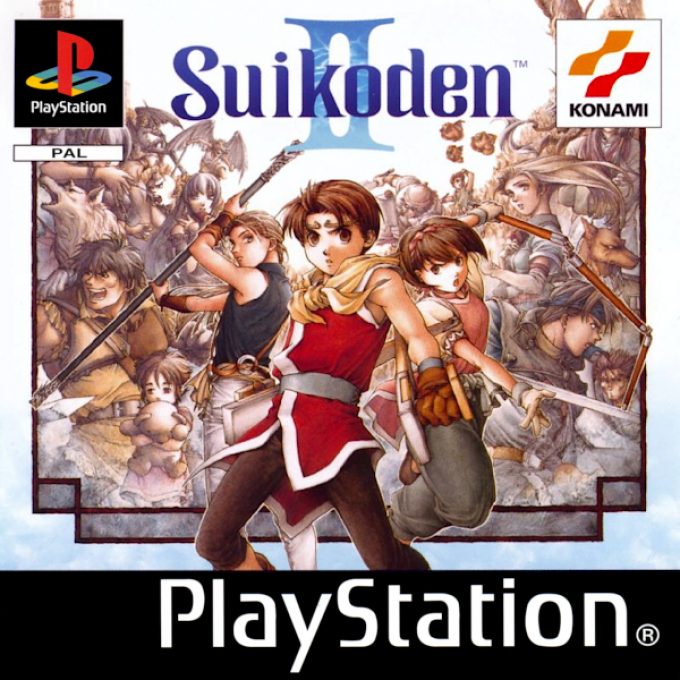 Suikoden II