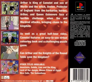 The Sword Of Camelot - Dos