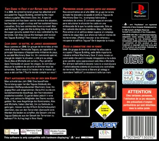 T.R.A.G. : Mission of Mercy - Dos