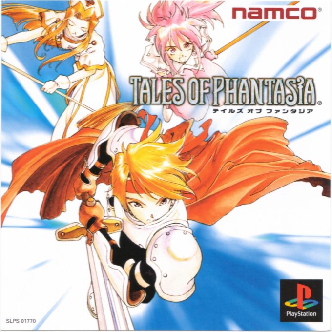 Tales Of Phantasia
