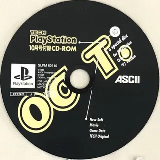 Tech PlayStation 97-10