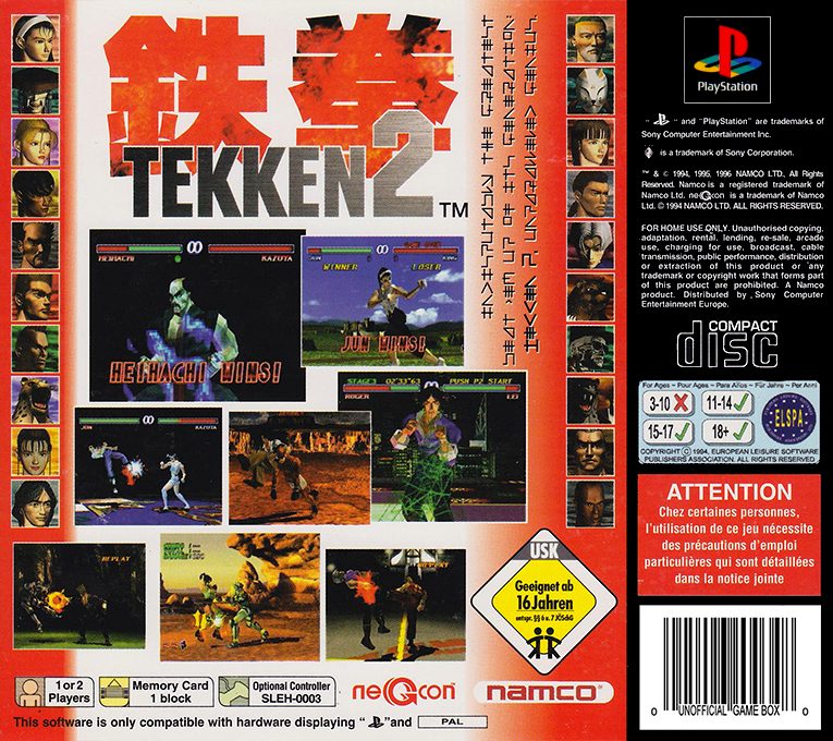 Tekken 2 dos