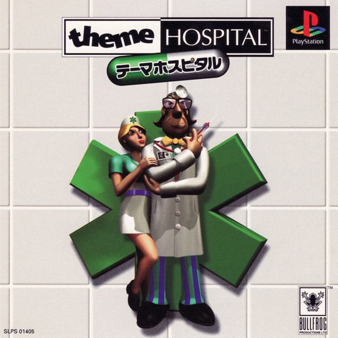 Theme Hospital