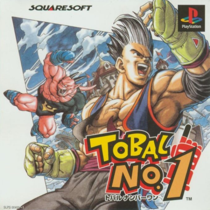 Tobal No. 1