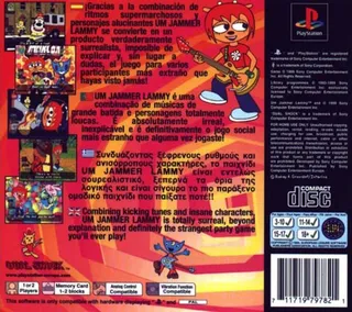Um Jammer Lammy dos
