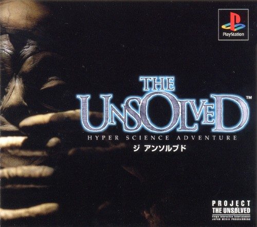 The Unsolved - Hyper Science Adventure