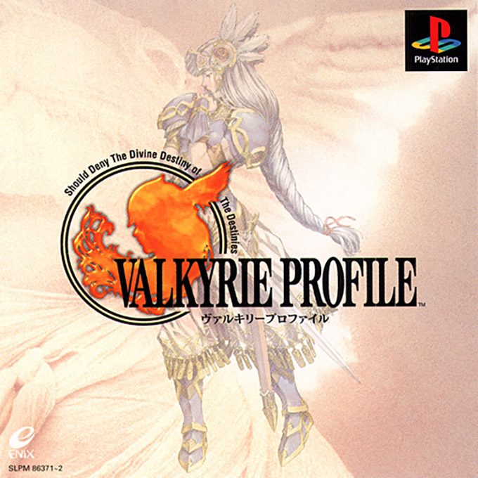 Valkyrie Profile